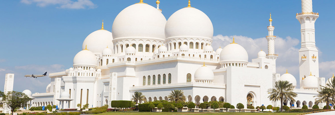 Sheikh Zayed Grand Mosque Abu Dhabi - 13 Day UAE and Egypt Package