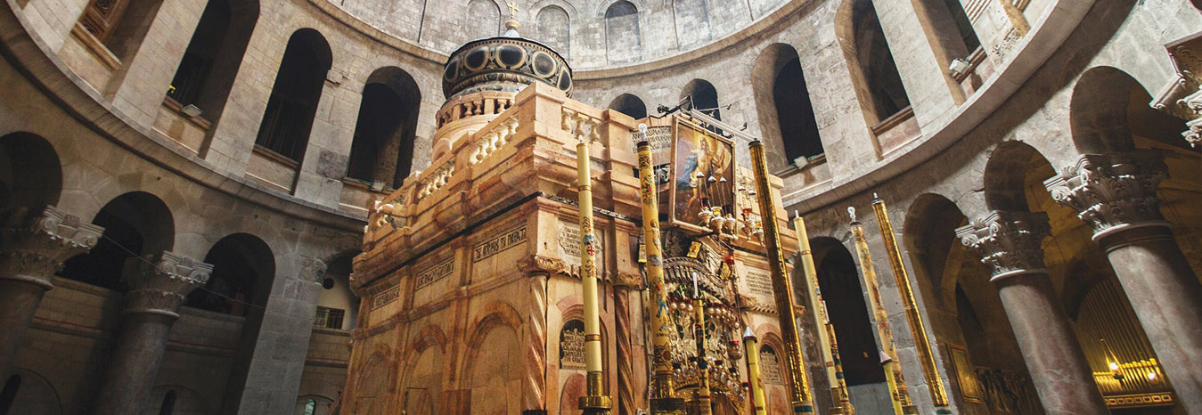 The Church of the Holy Sepulchre in the Old City of Jerusalem - Holy Land Pilgrimage