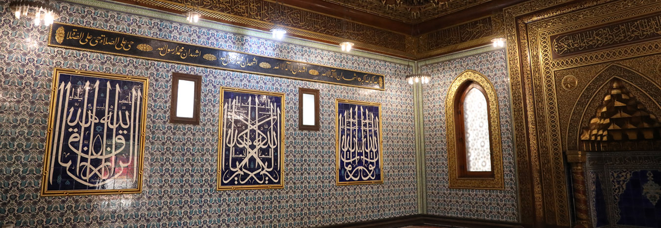The ornate architecture and gardens of the Mohamed Ali Palace (Manial Palace) in Cairo