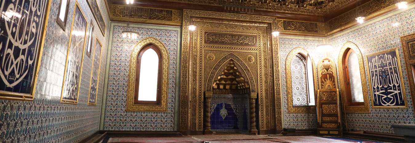 Ornate Islamic architecture and lush gardens of the Prince Mohamed Ali Palace in Cairo