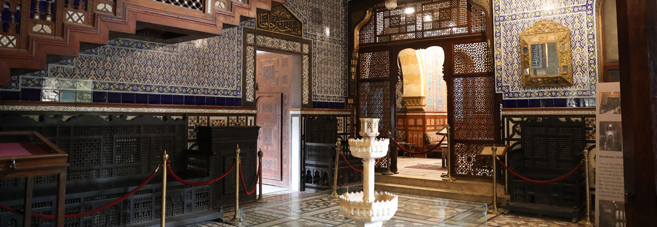 Stunning decorative ceilings and Islamic geometric patterns in the Prince Mohamed Ali Palace.