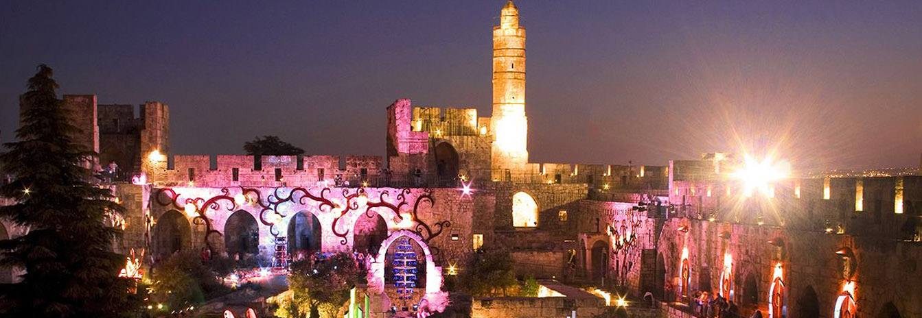 Ancient ruins at the City of David in Jerusalem