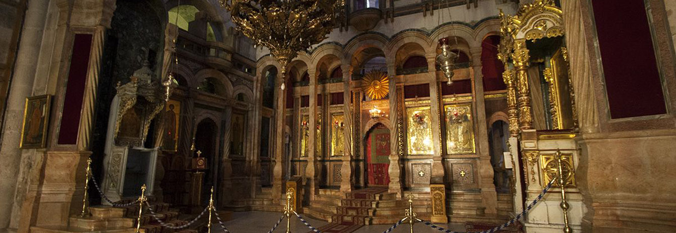 Interior of the Church of the Holy Sepulchre Jerusalem