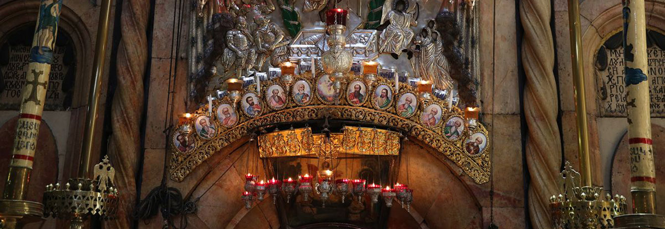 The Church of the Holy Sepulchre Jerusalem - 11 Days Holy Land Tour