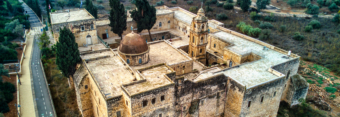 Historic Monastery of the Holy Cross in Jerusalem during 8 days Orthodox Holy Land pilgrimage