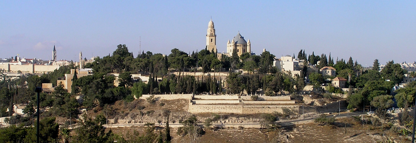 Mt. Zion and the Upper Room of the Last Supper in Jerusalem - Catholic spiritual tour