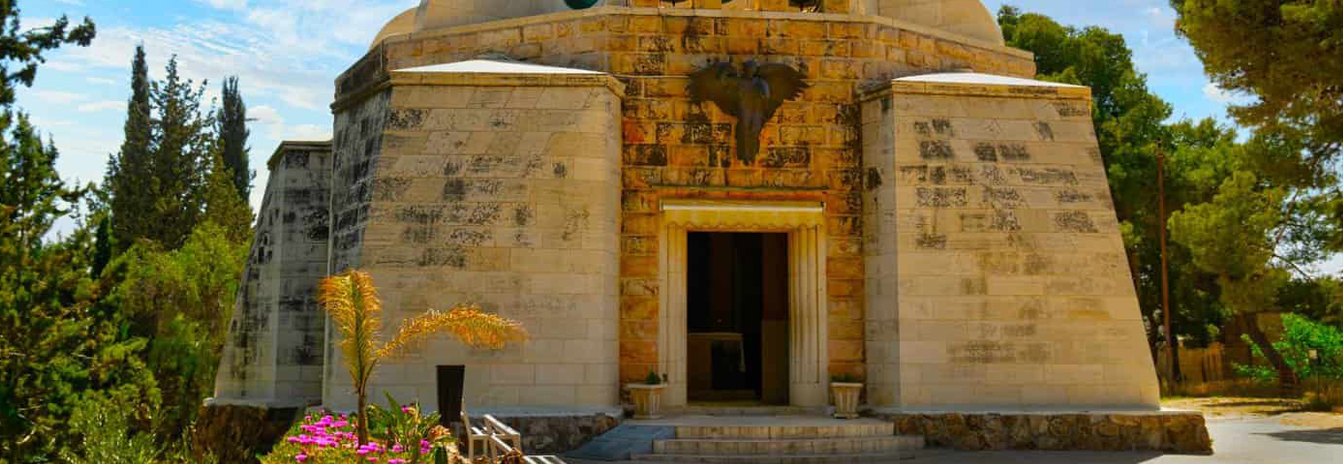 The Shepherd's Field in Bethlehem - Catholic pilgrimage site for the birth of Jesus