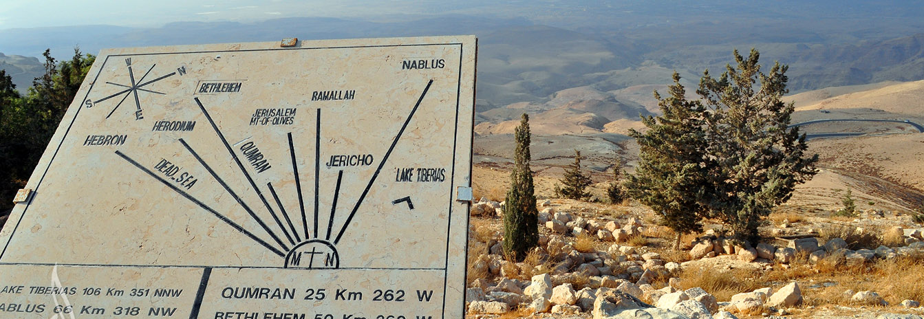 Panoramic view from Mount Nebo in Jordan overlooking the Jordan Valley and the Promised Land
