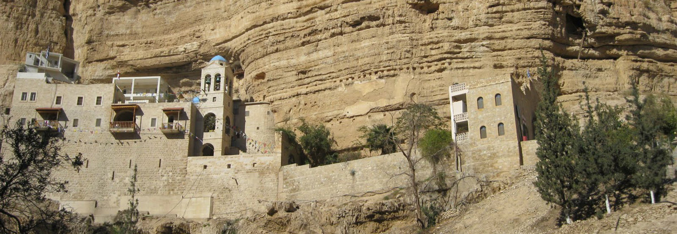 Zacchaeus Tree Jericho - 11 Days Orthodox Pilgrimage
